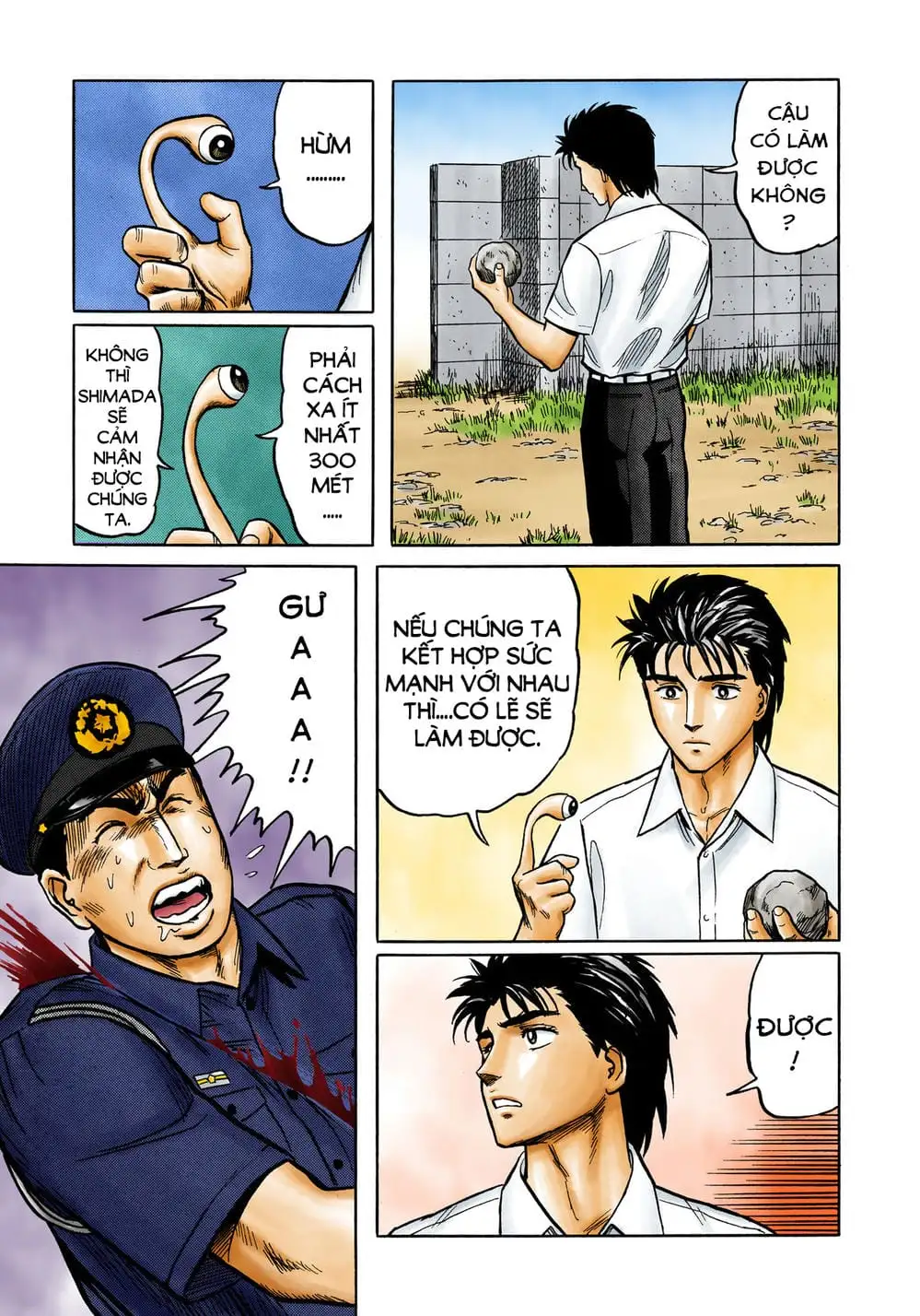 Truyện Tranh Ký Sinh Thú - Paraste trang 7