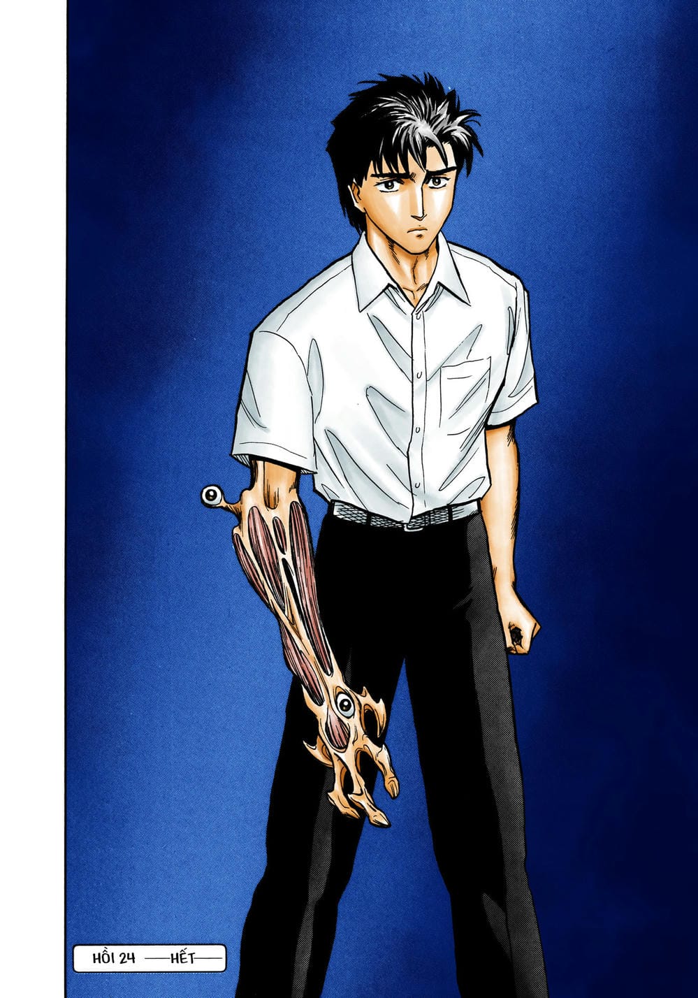 Truyện Tranh Ký Sinh Thú - Paraste trang 7