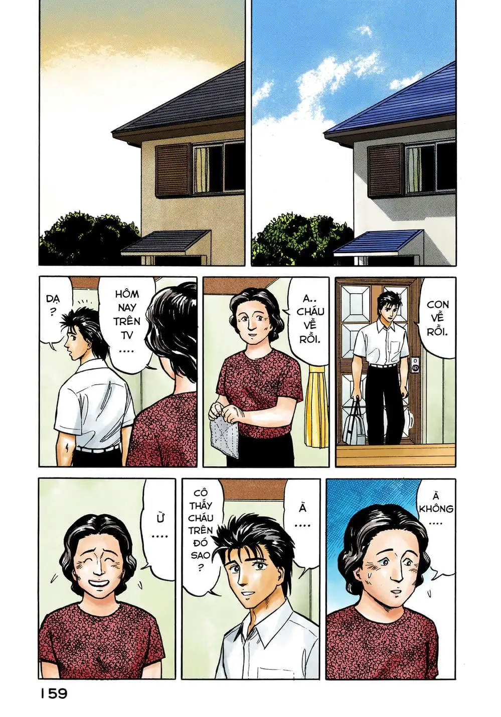 Truyện Tranh Ký Sinh Thú - Paraste trang 7