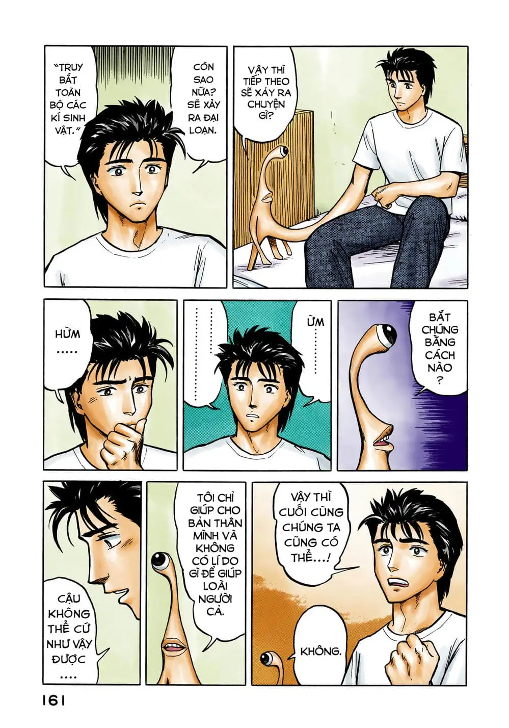 Truyện Tranh Ký Sinh Thú - Paraste trang 7