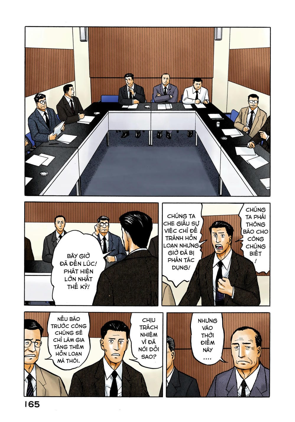 Truyện Tranh Ký Sinh Thú - Paraste trang 7