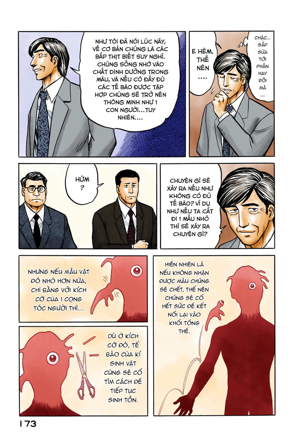 Truyện Tranh Ký Sinh Thú - Paraste trang 7