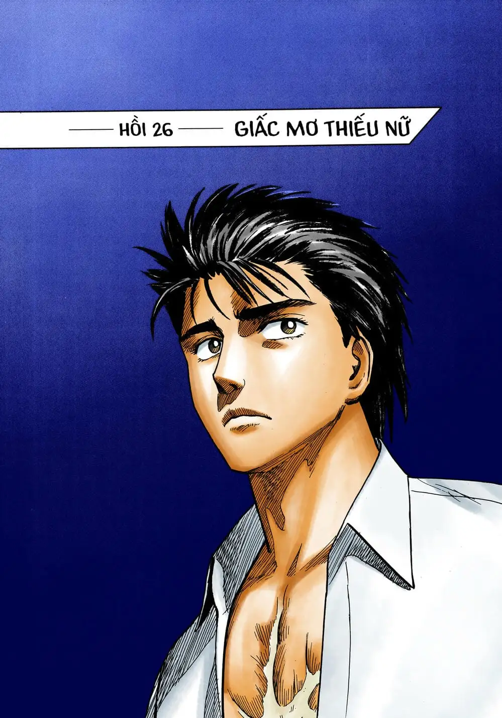 Truyện Tranh Ký Sinh Thú - Paraste trang 7