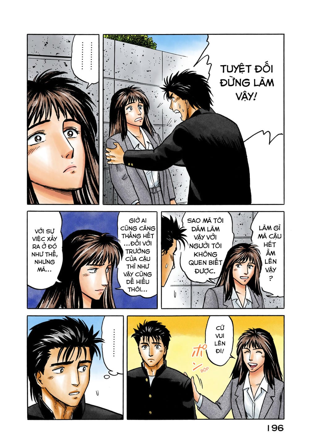 Truyện Tranh Ký Sinh Thú - Paraste trang 7