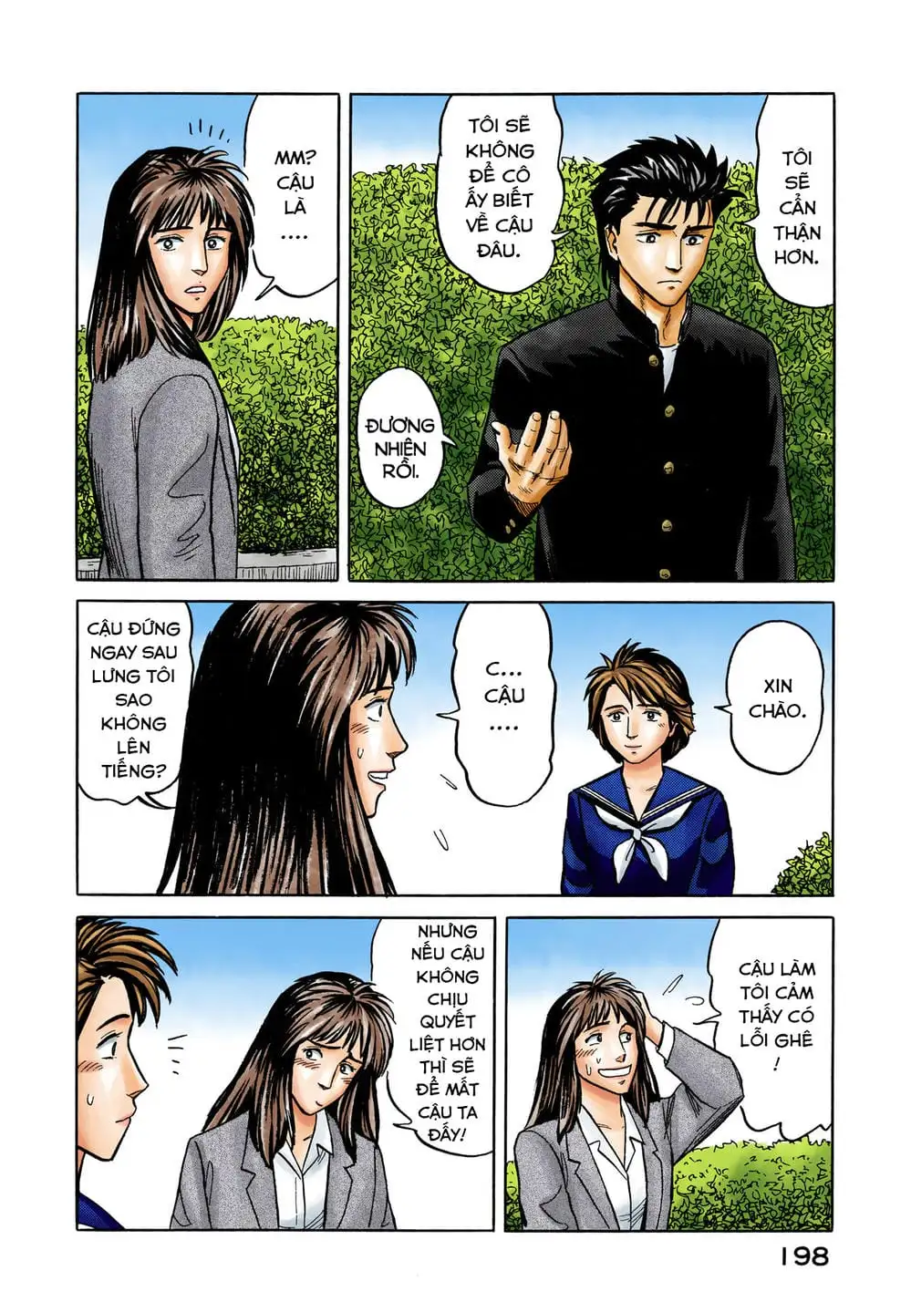 Truyện Tranh Ký Sinh Thú - Paraste trang 7