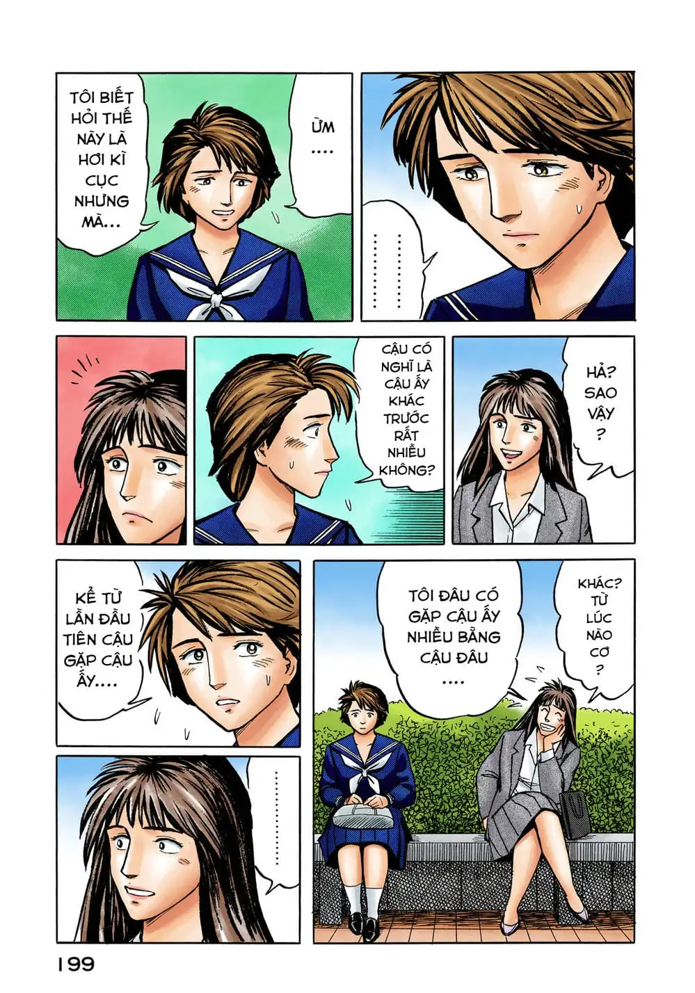 Truyện Tranh Ký Sinh Thú - Paraste trang 7