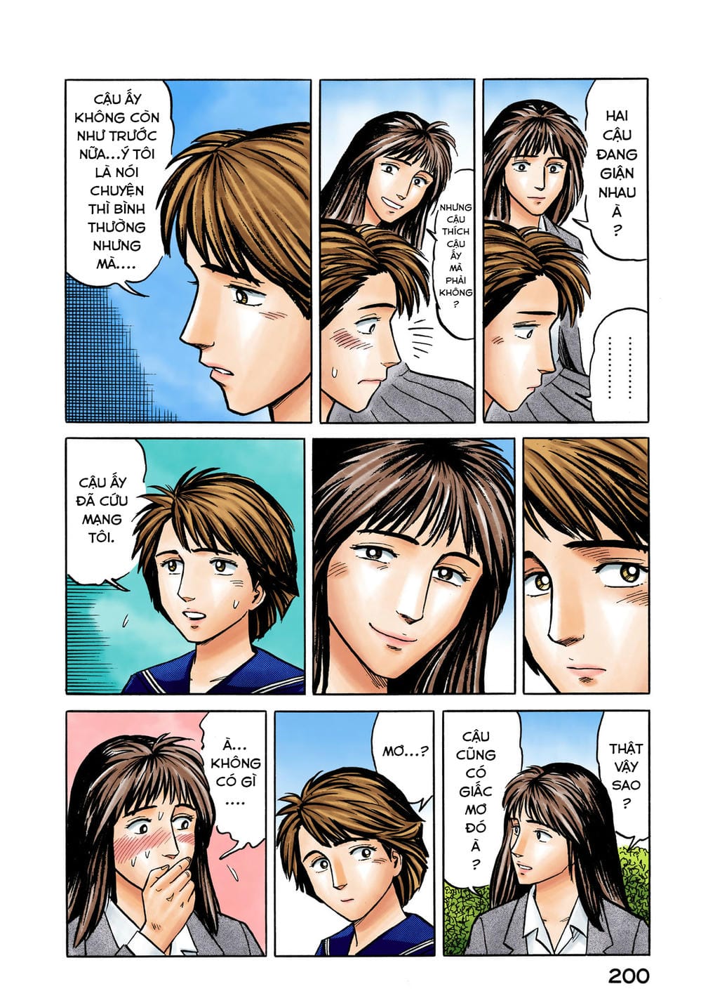 Truyện Tranh Ký Sinh Thú - Paraste trang 7