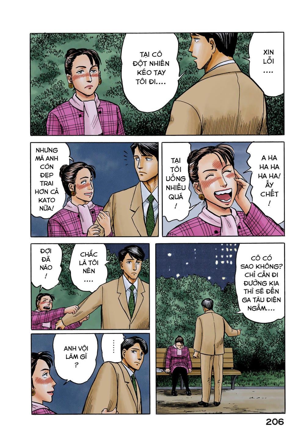 Truyện Tranh Ký Sinh Thú - Paraste trang 7