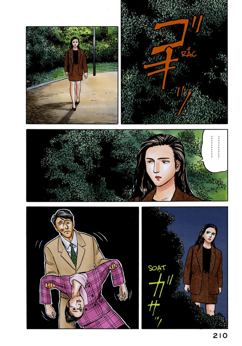 Truyện Tranh Ký Sinh Thú - Paraste trang 7