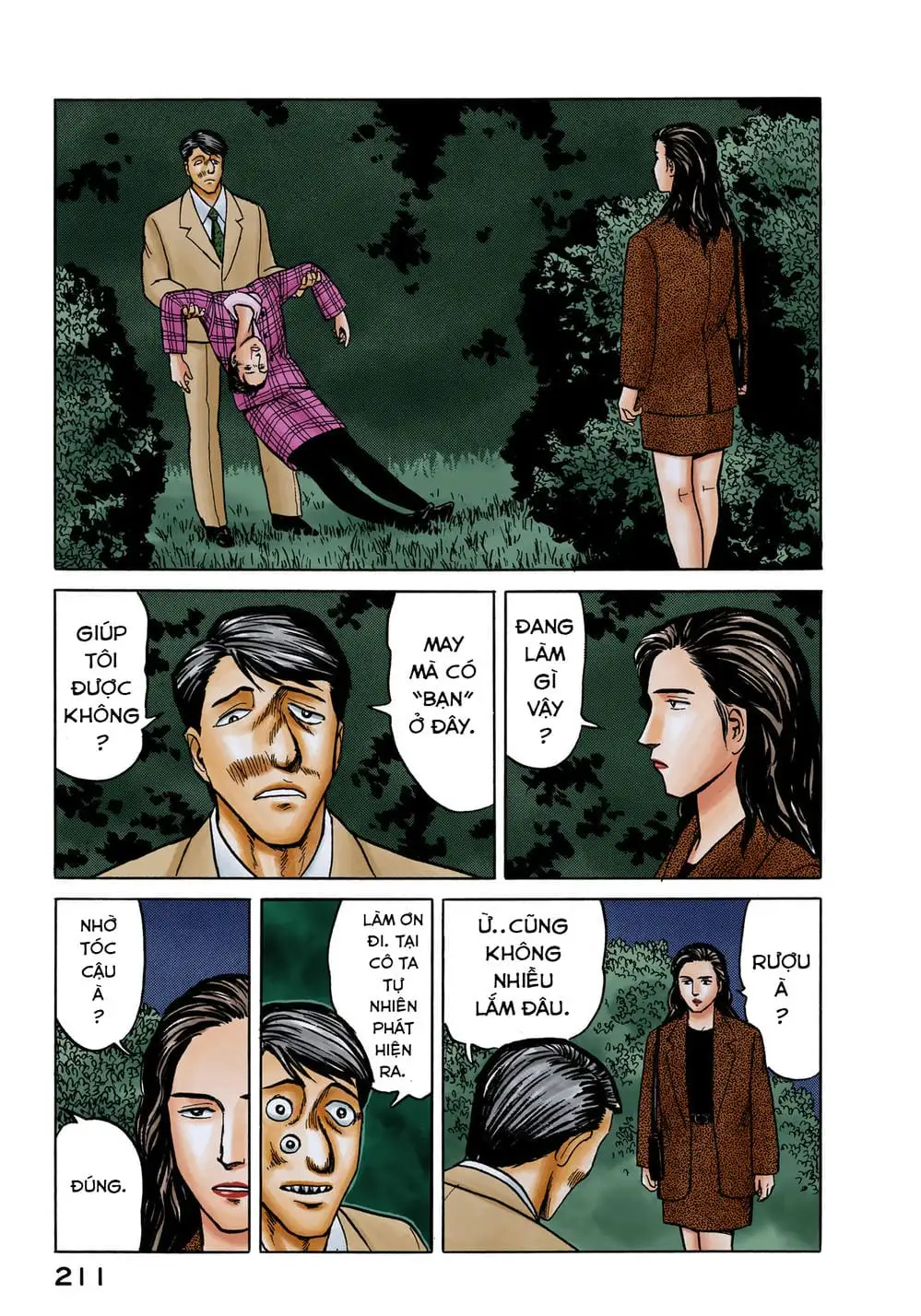 Truyện Tranh Ký Sinh Thú - Paraste trang 7