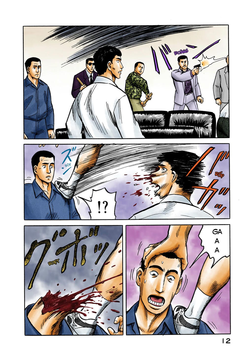 Truyện Tranh Ký Sinh Thú - Paraste trang 7