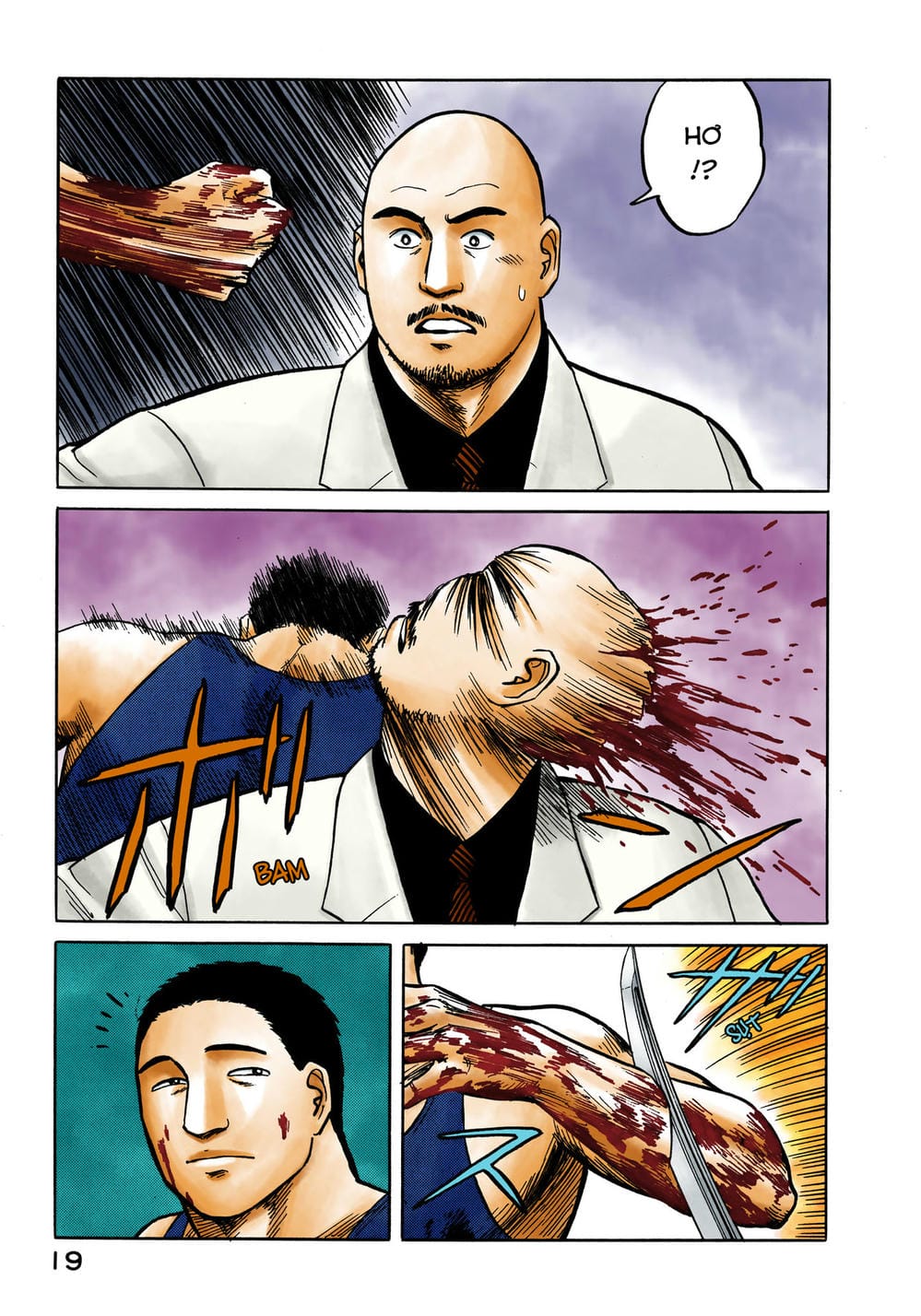 Truyện Tranh Ký Sinh Thú - Paraste trang 7