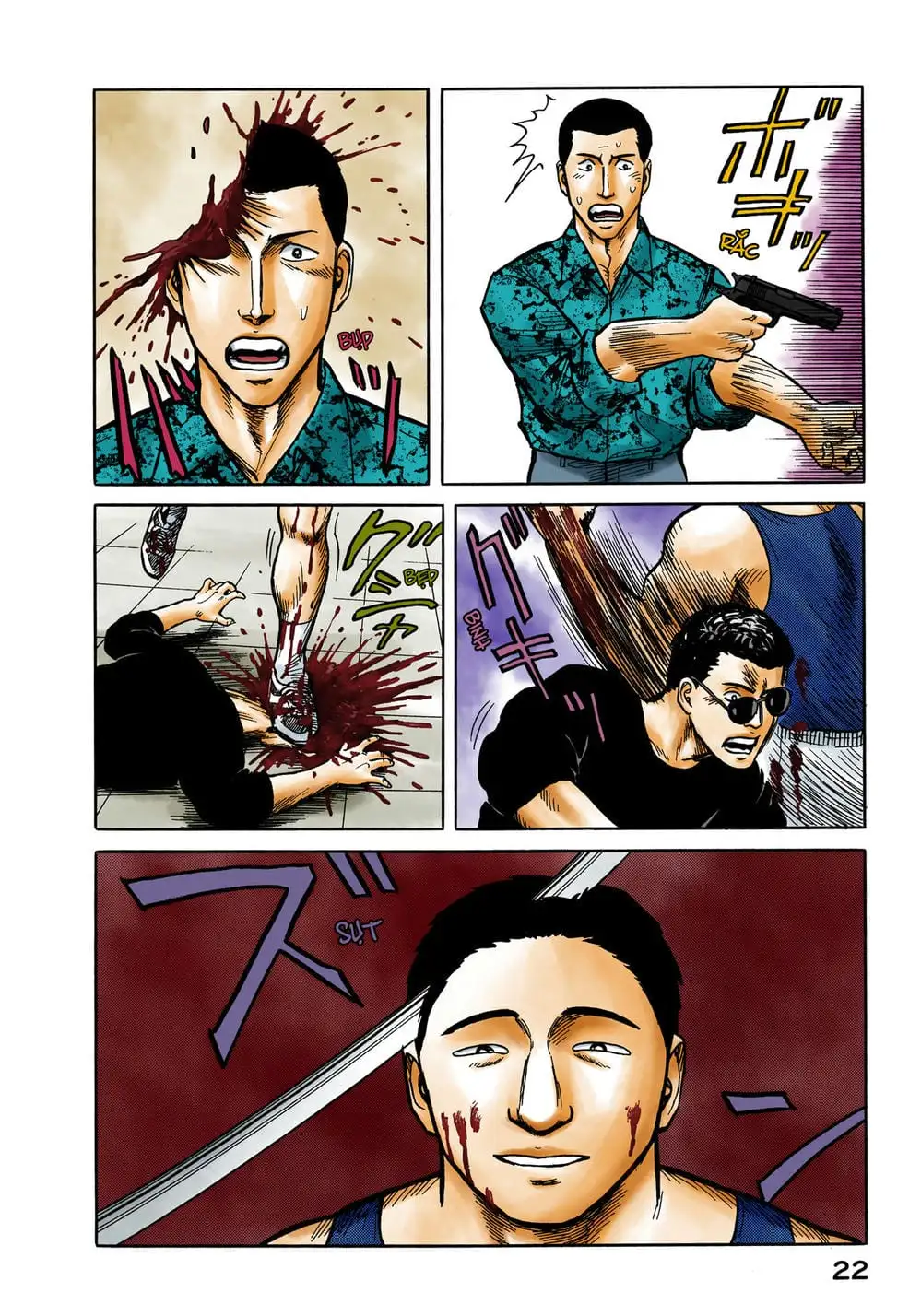 Truyện Tranh Ký Sinh Thú - Paraste trang 7