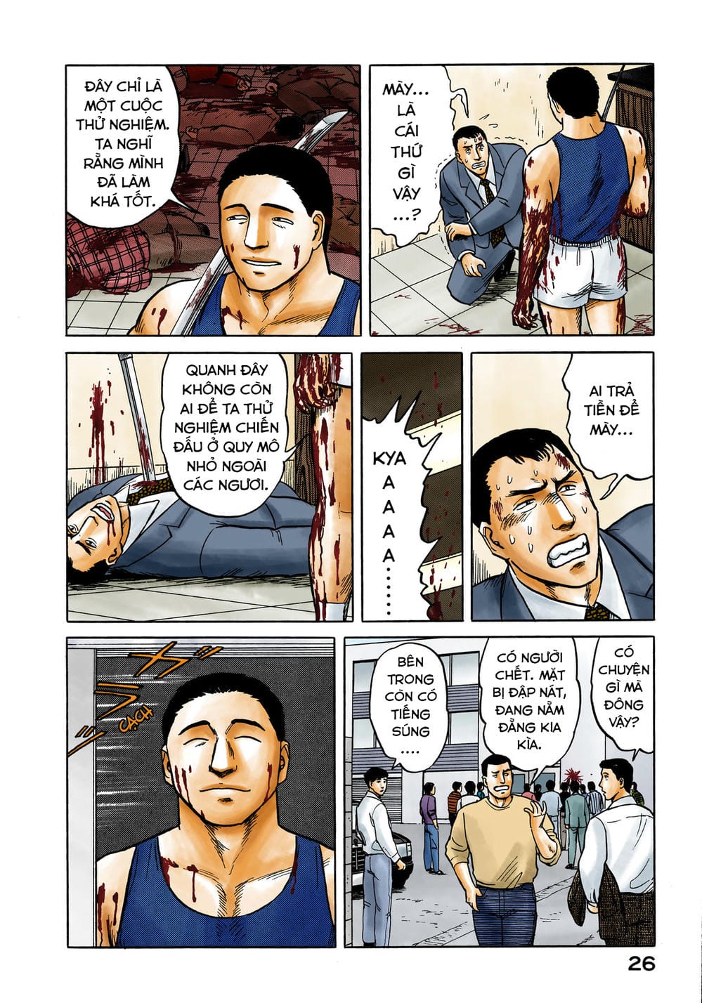 Truyện Tranh Ký Sinh Thú - Paraste trang 7