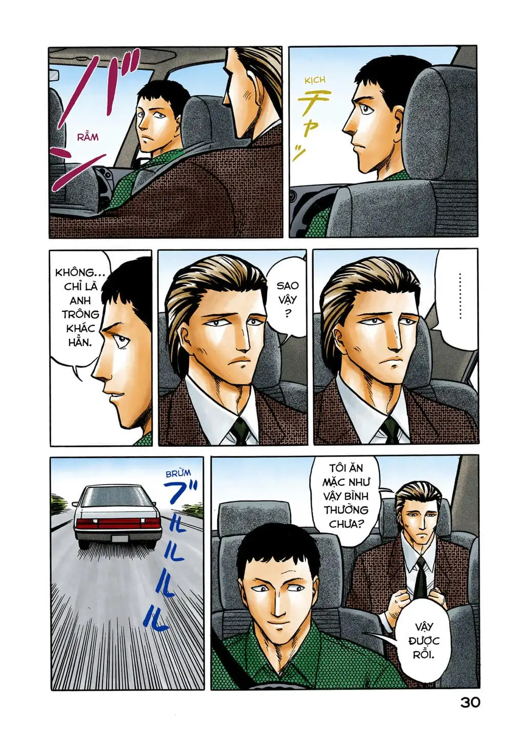 Truyện Tranh Ký Sinh Thú - Paraste trang 7