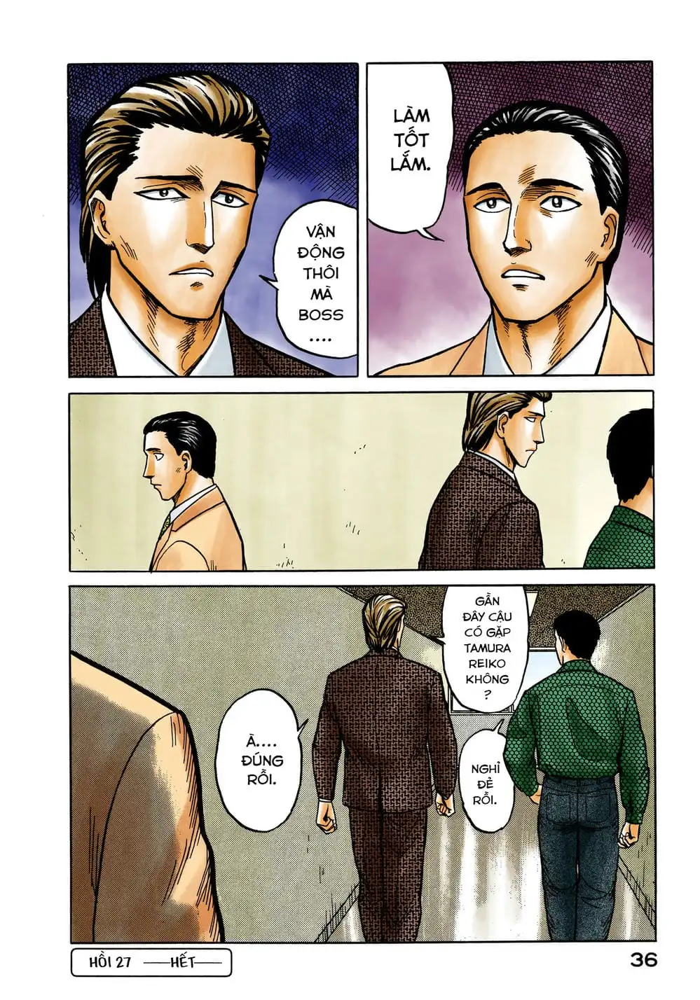 Truyện Tranh Ký Sinh Thú - Paraste trang 7