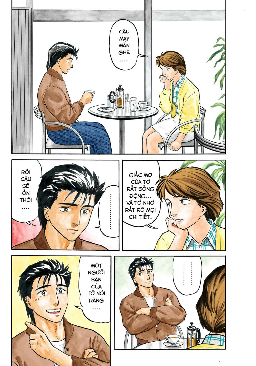 Truyện Tranh Ký Sinh Thú - Paraste trang 7