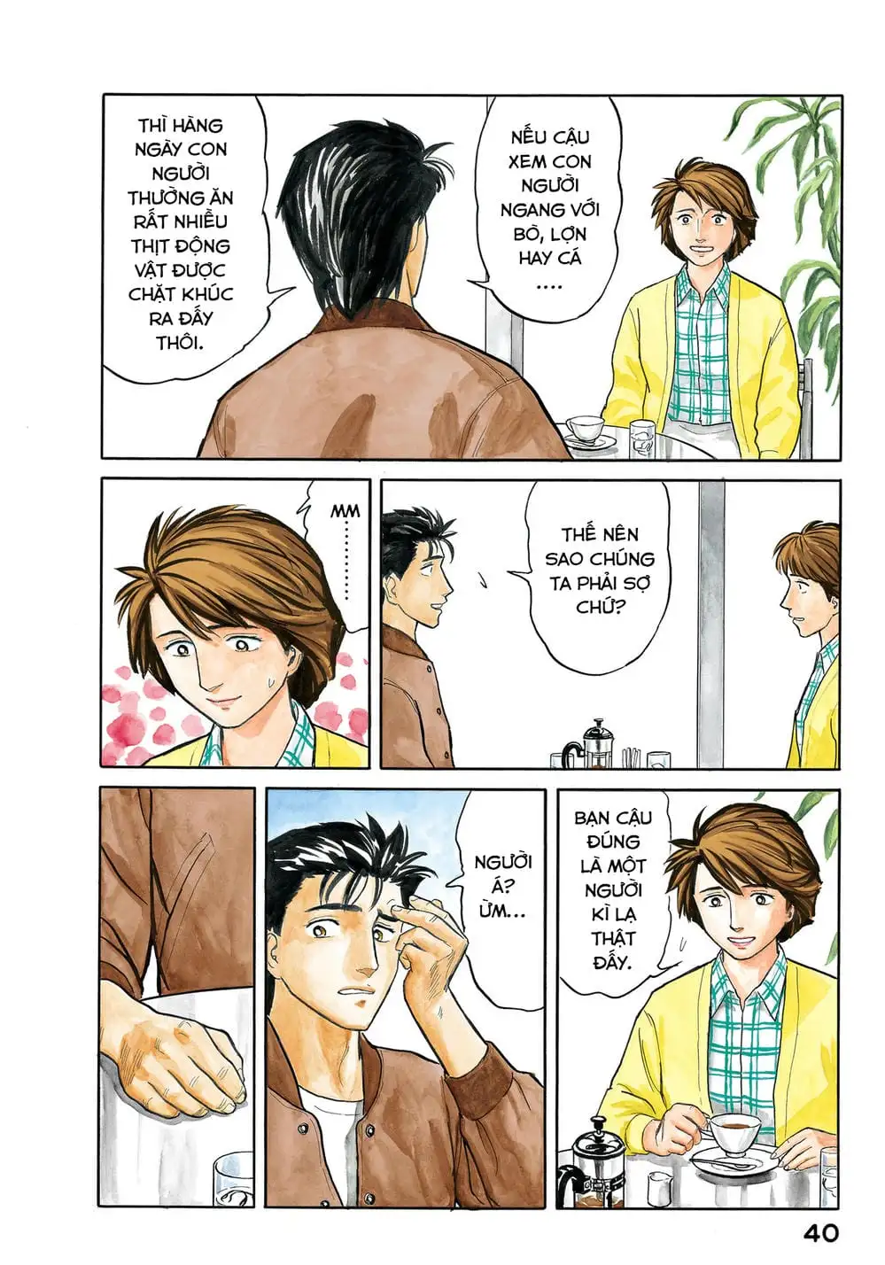 Truyện Tranh Ký Sinh Thú - Paraste trang 7