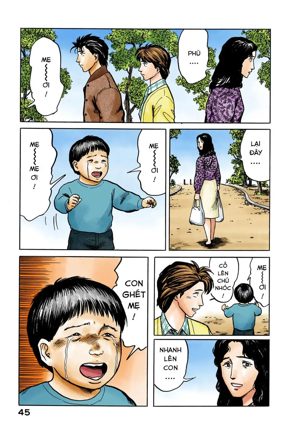 Truyện Tranh Ký Sinh Thú - Paraste trang 7