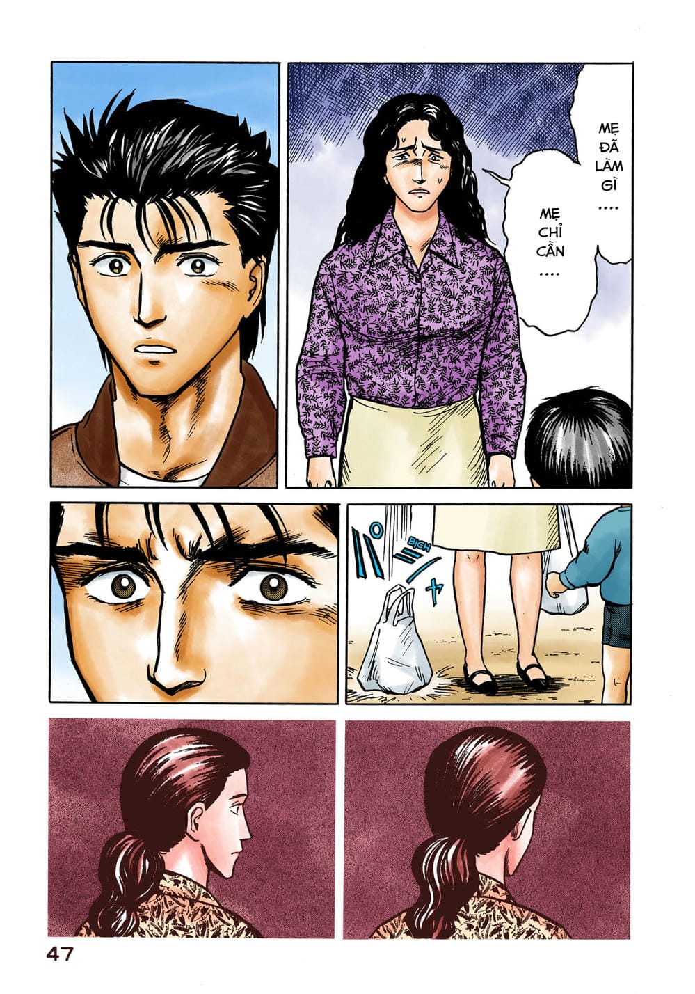 Truyện Tranh Ký Sinh Thú - Paraste trang 7