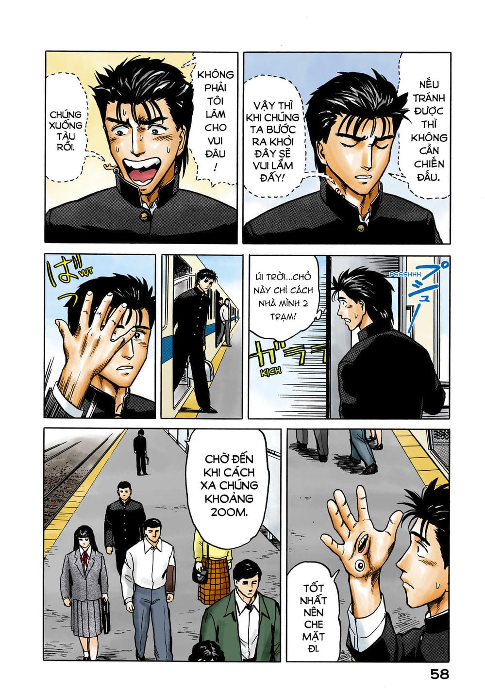 Truyện Tranh Ký Sinh Thú - Paraste trang 7