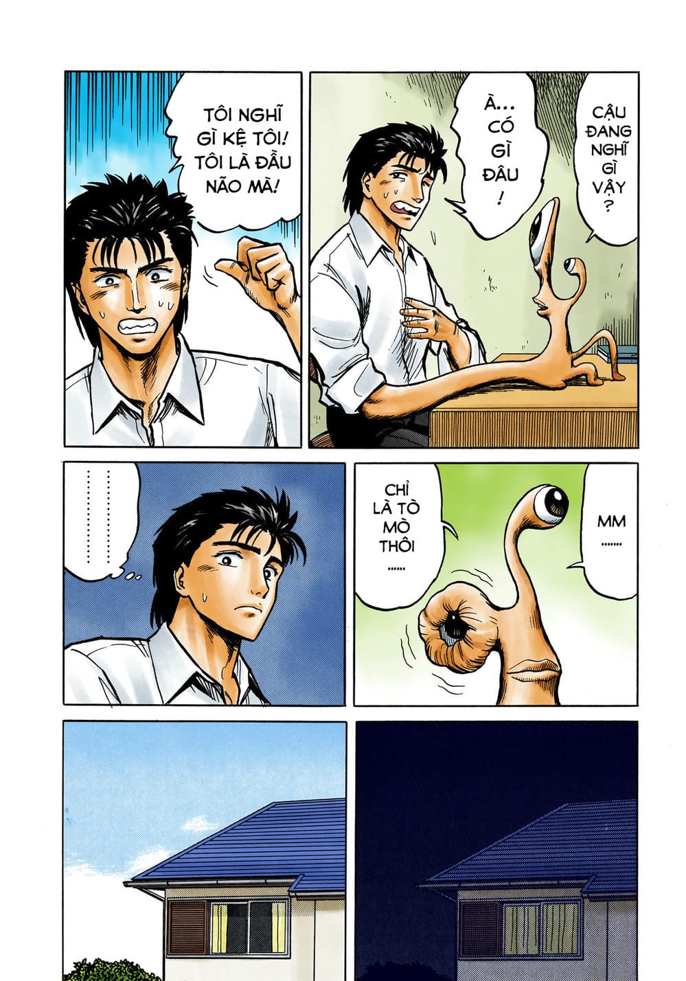 Truyện Tranh Ký Sinh Thú - Paraste trang 7