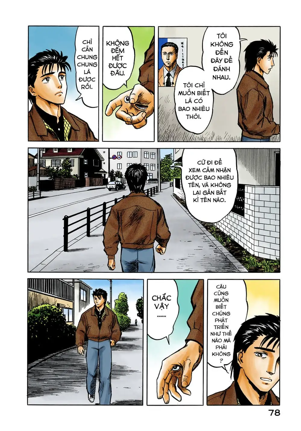 Truyện Tranh Ký Sinh Thú - Paraste trang 7