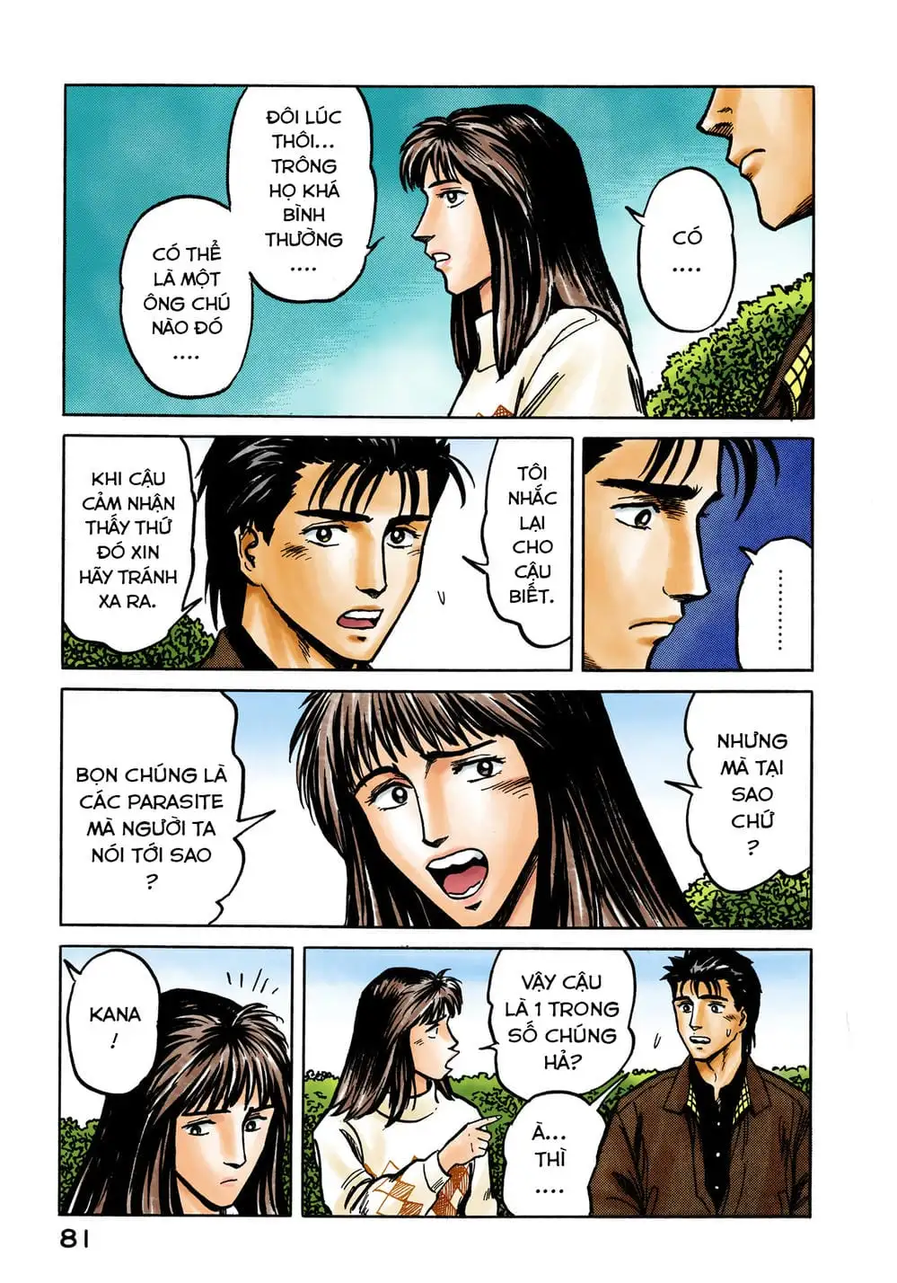 Truyện Tranh Ký Sinh Thú - Paraste trang 7