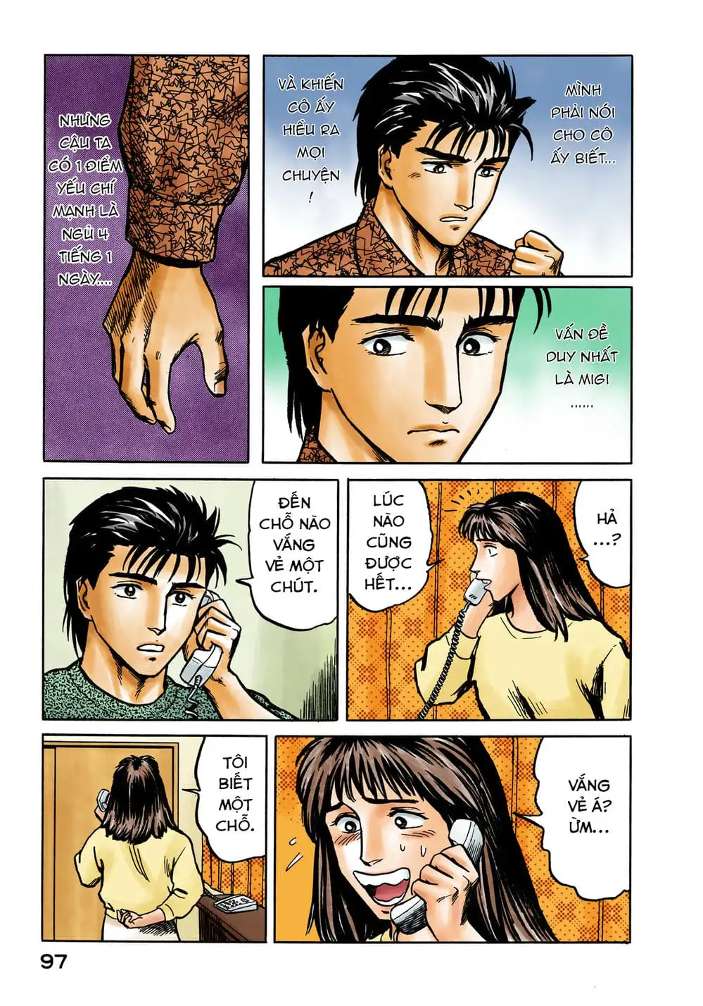 Truyện Tranh Ký Sinh Thú - Paraste trang 7