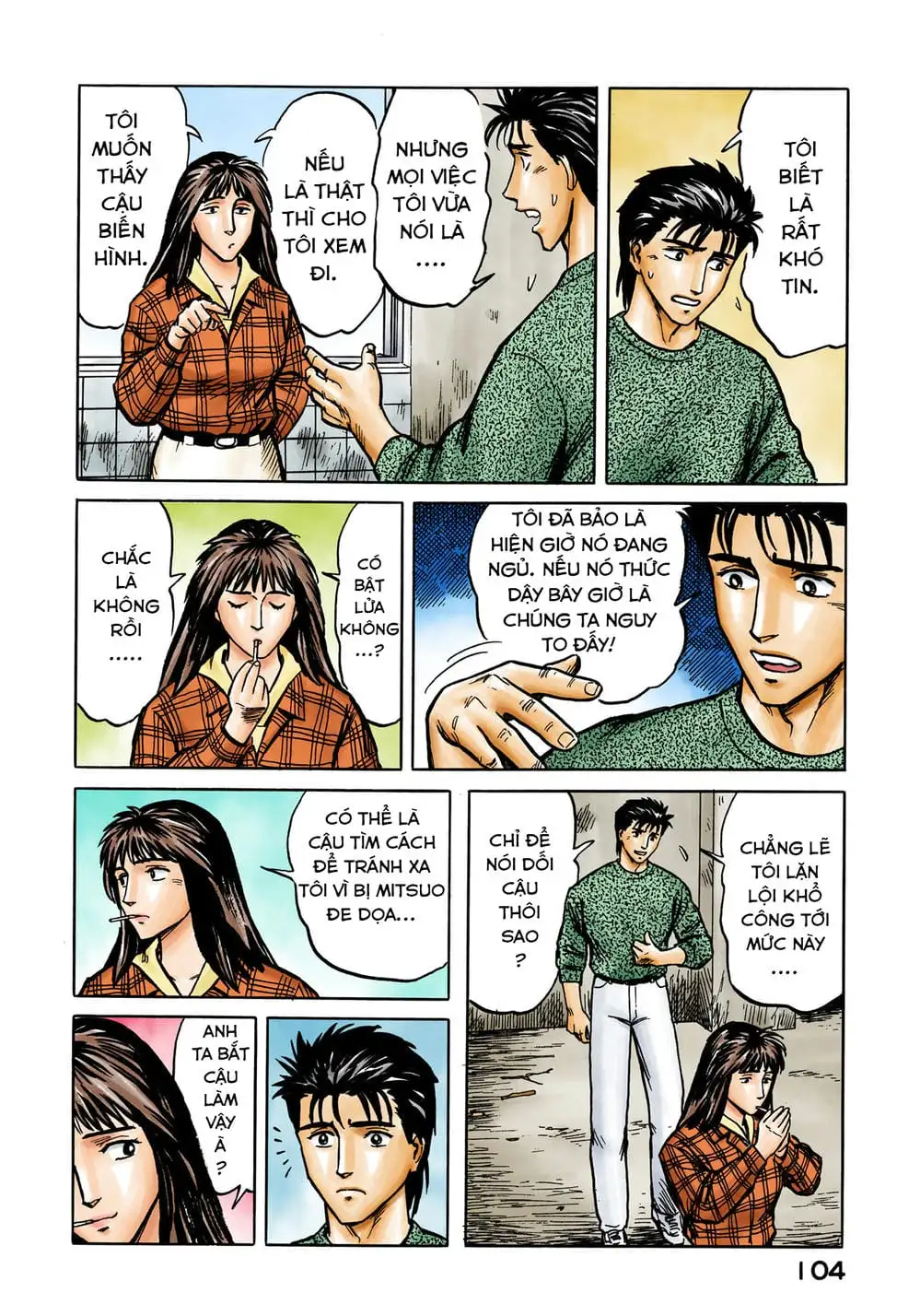 Truyện Tranh Ký Sinh Thú - Paraste trang 7