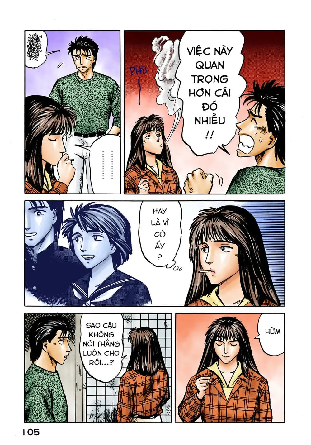 Truyện Tranh Ký Sinh Thú - Paraste trang 7