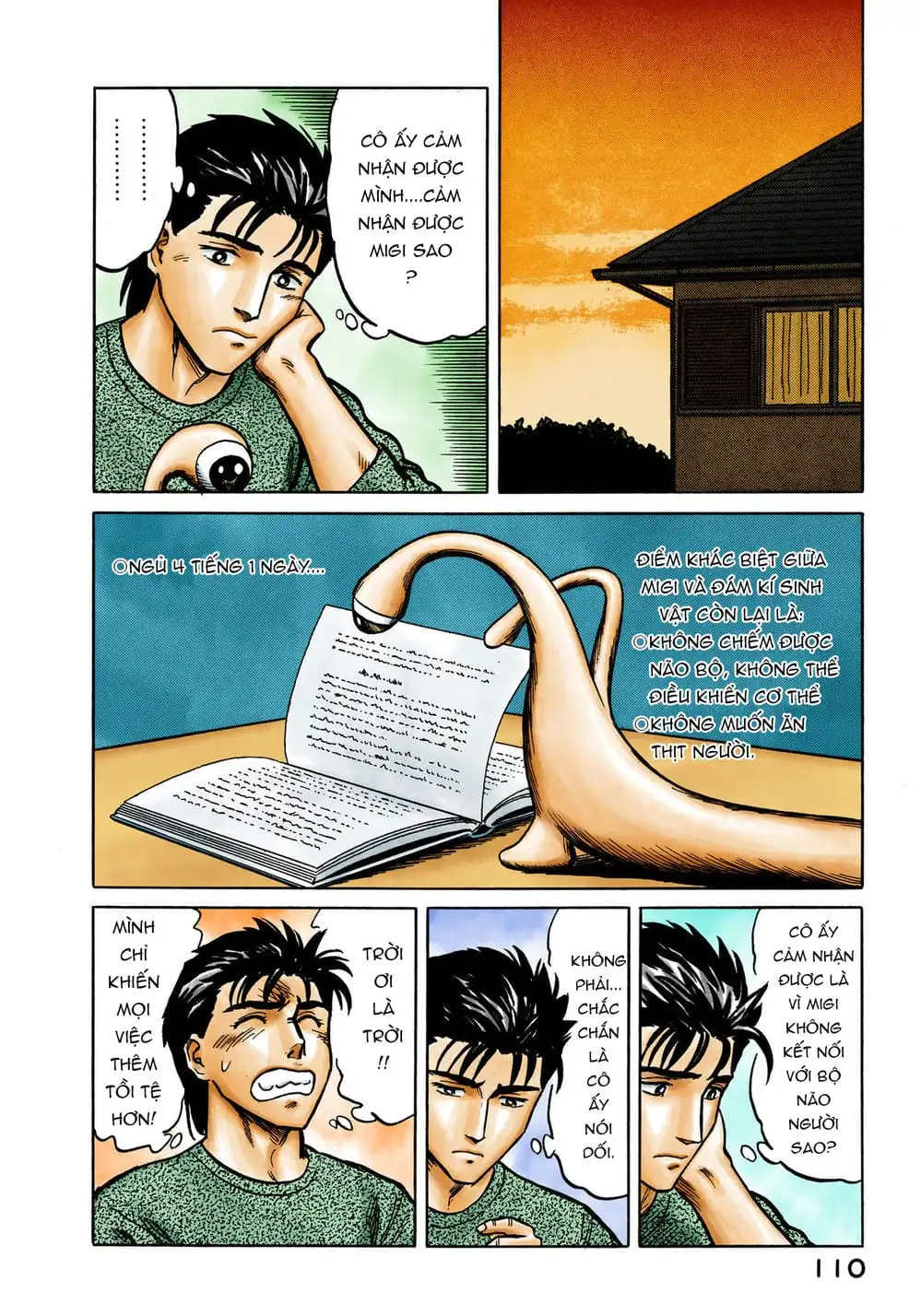 Truyện Tranh Ký Sinh Thú - Paraste trang 7