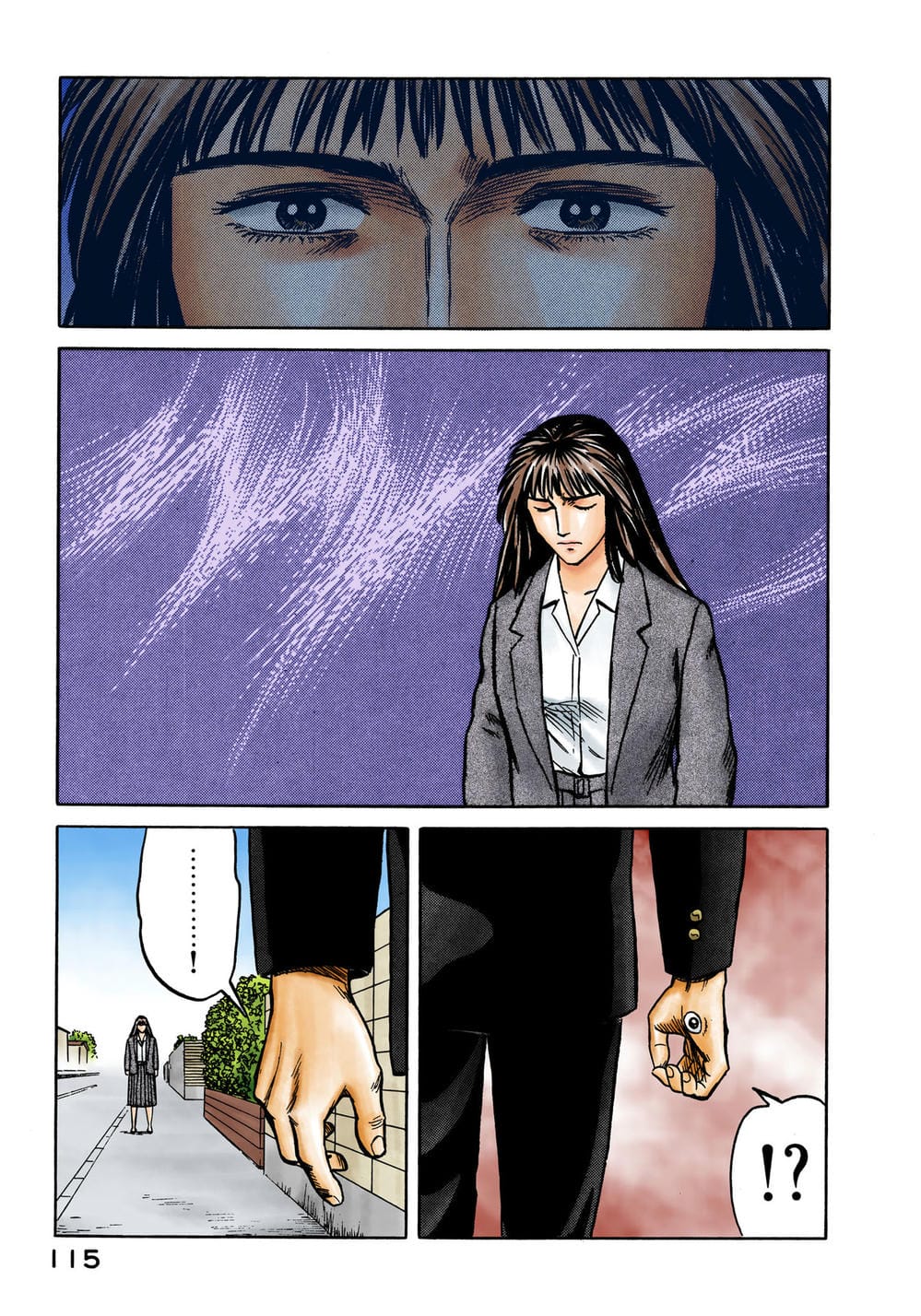 Truyện Tranh Ký Sinh Thú - Paraste trang 7