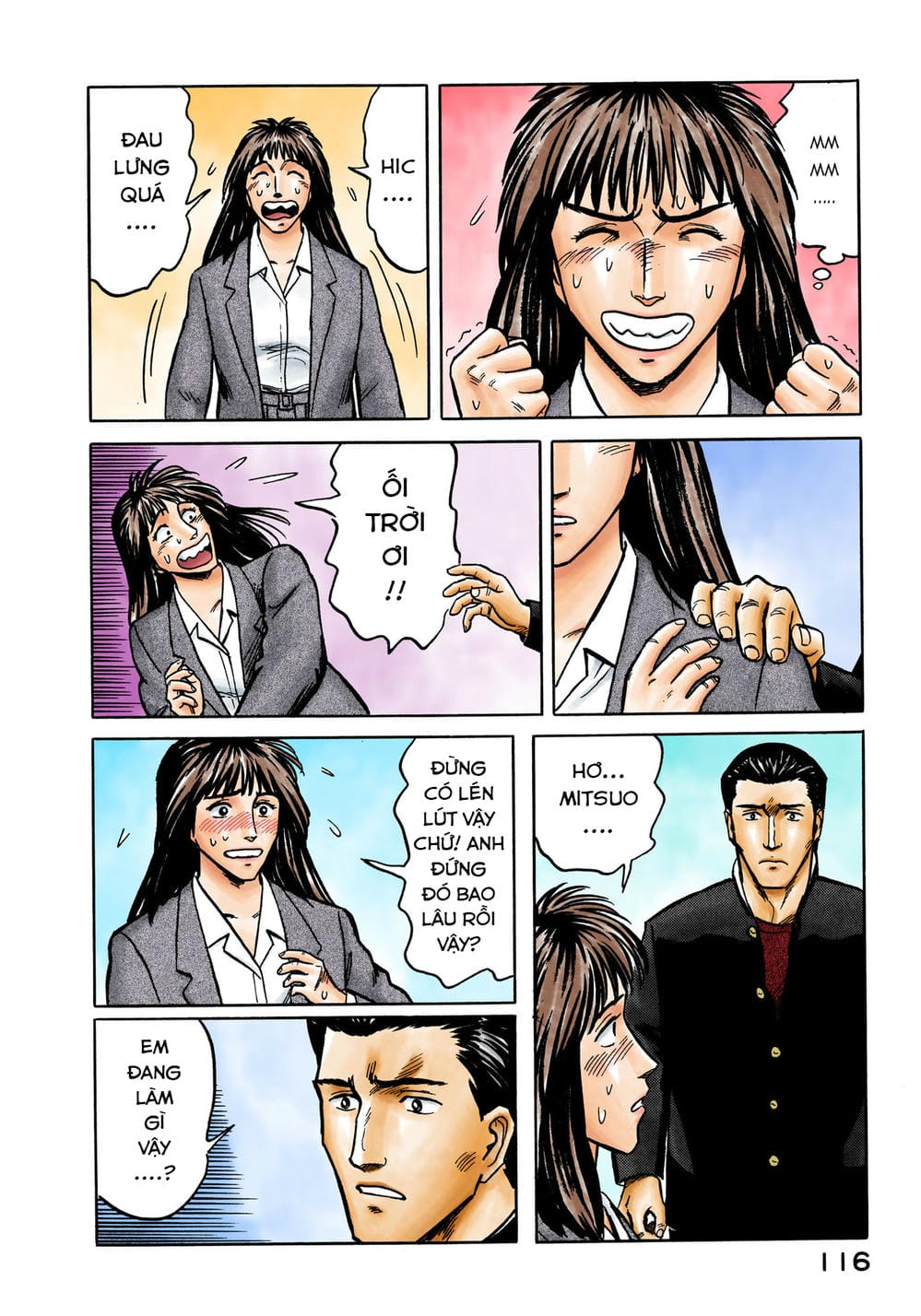 Truyện Tranh Ký Sinh Thú - Paraste trang 7