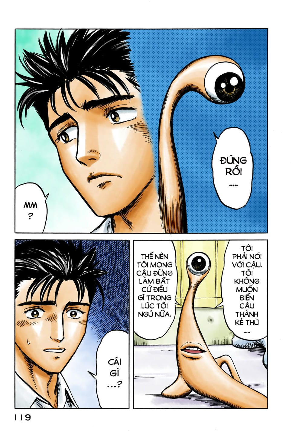 Truyện Tranh Ký Sinh Thú - Paraste trang 7