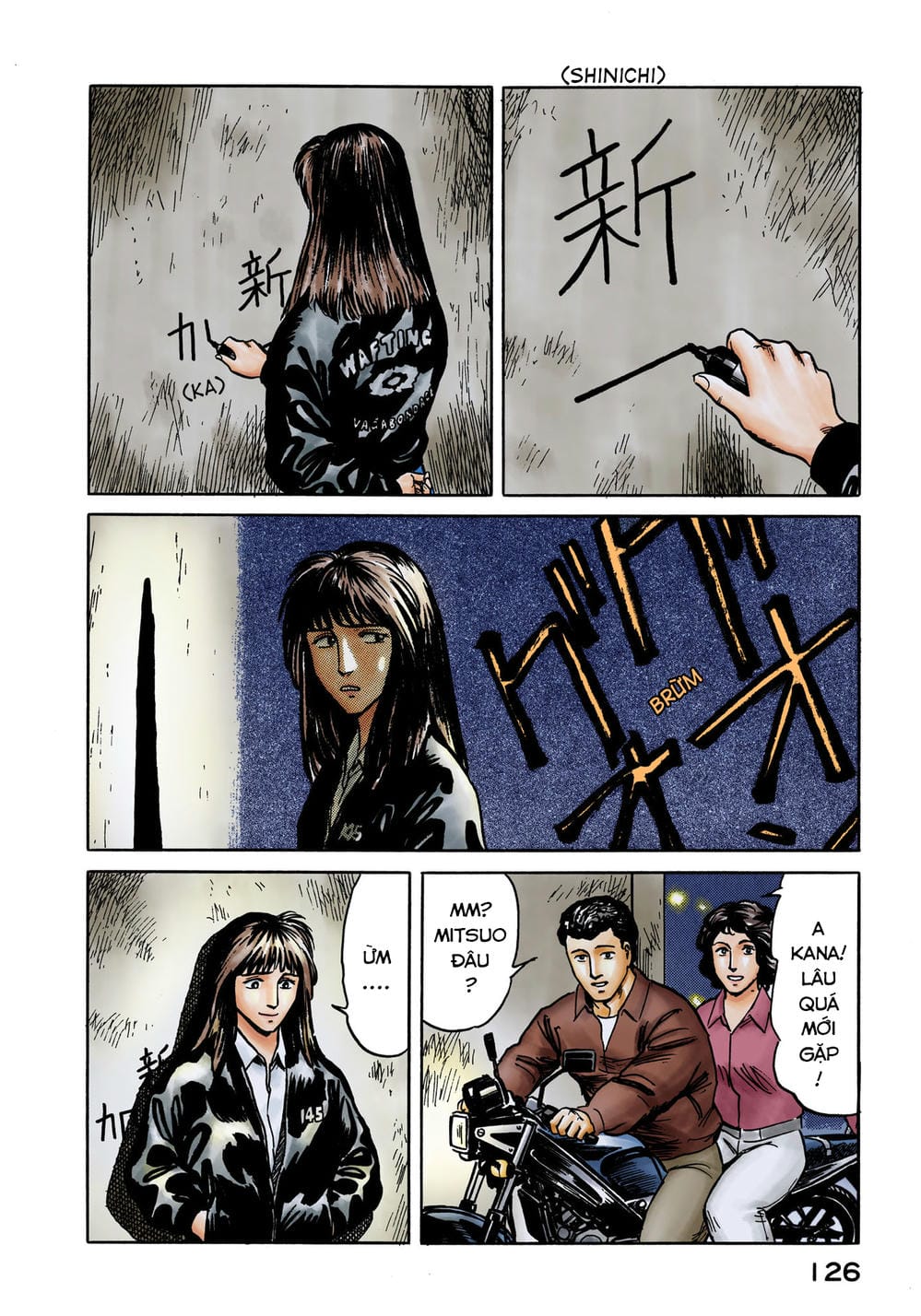 Truyện Tranh Ký Sinh Thú - Paraste trang 7