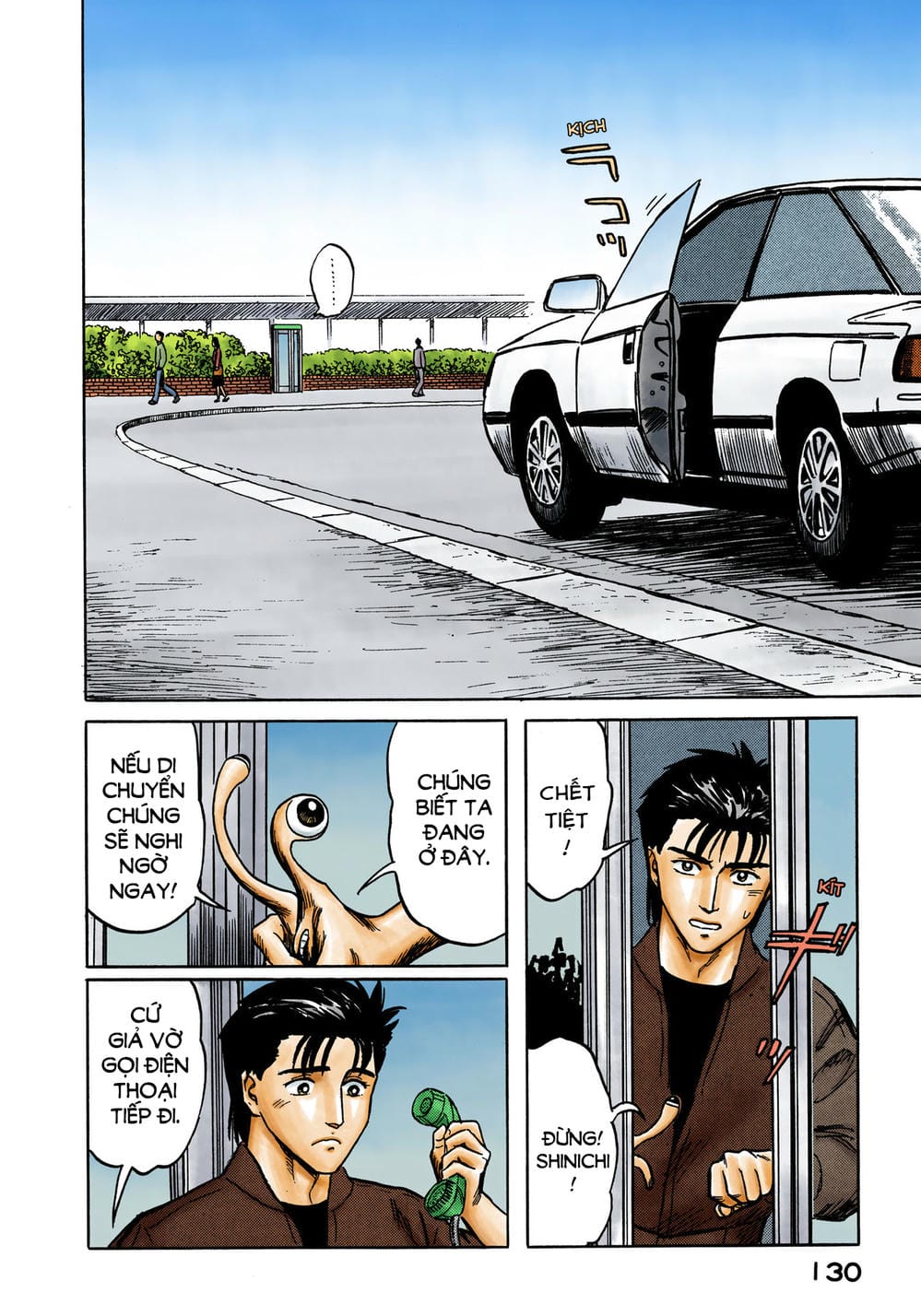 Truyện Tranh Ký Sinh Thú - Paraste trang 7