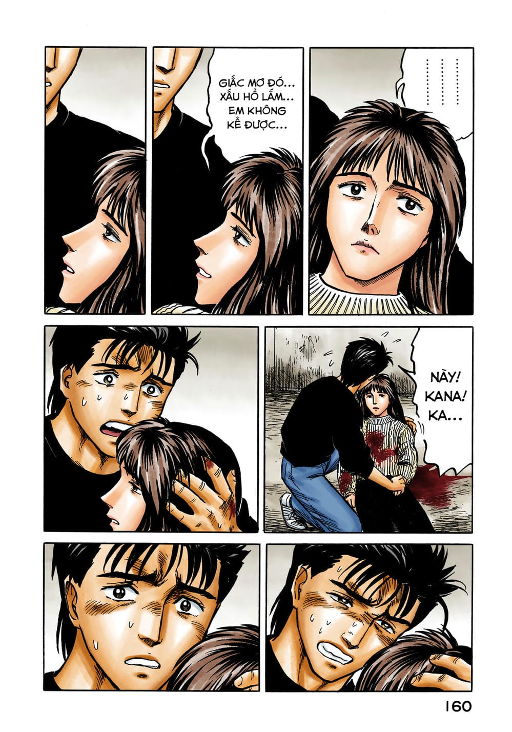 Truyện Tranh Ký Sinh Thú - Paraste trang 7