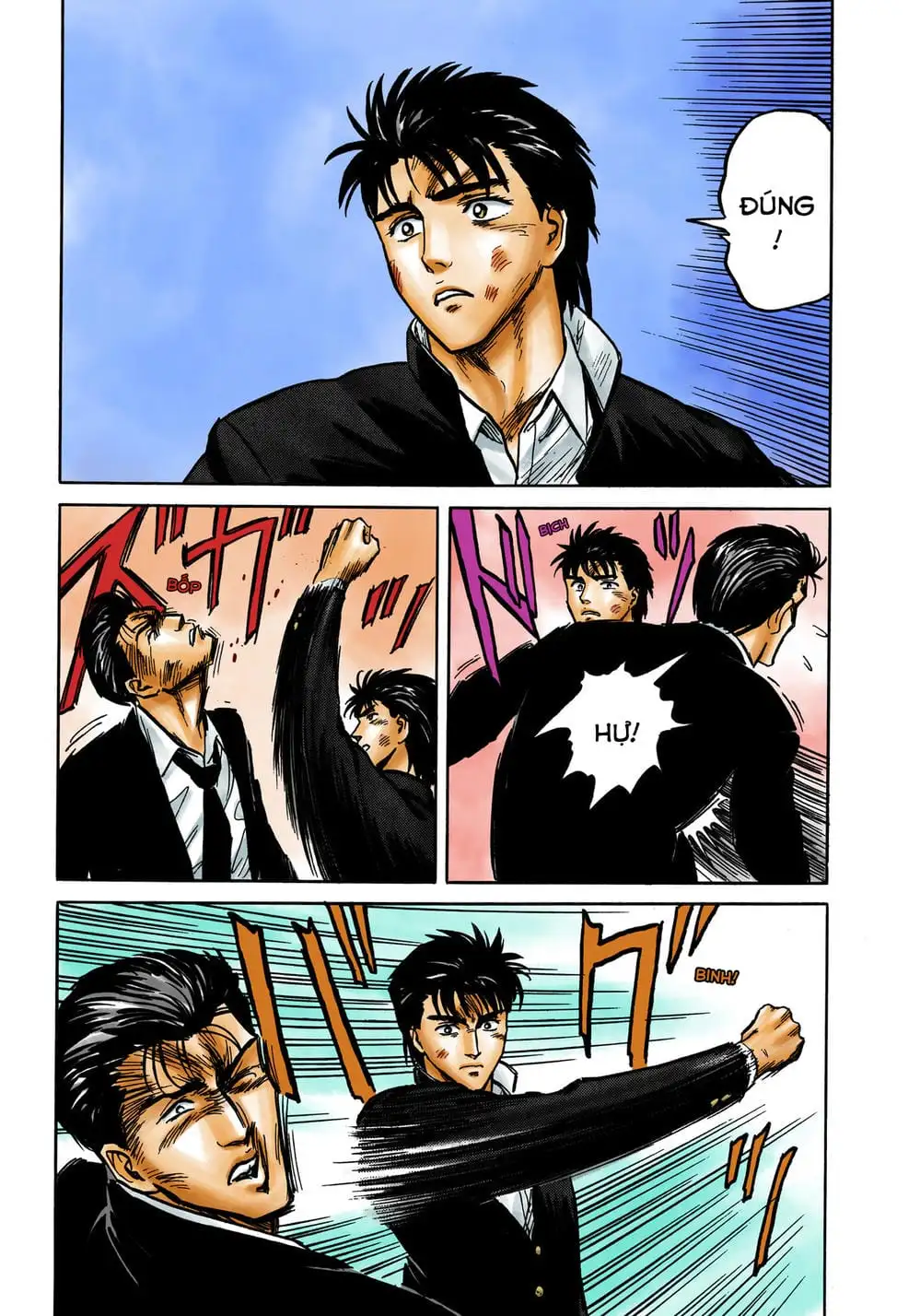 Truyện Tranh Ký Sinh Thú - Paraste trang 7