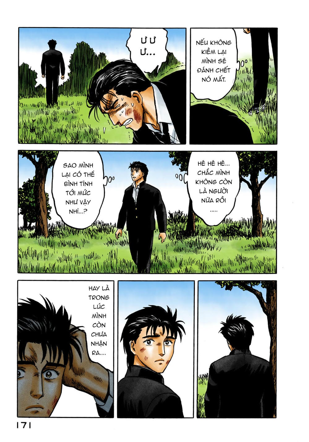 Truyện Tranh Ký Sinh Thú - Paraste trang 7