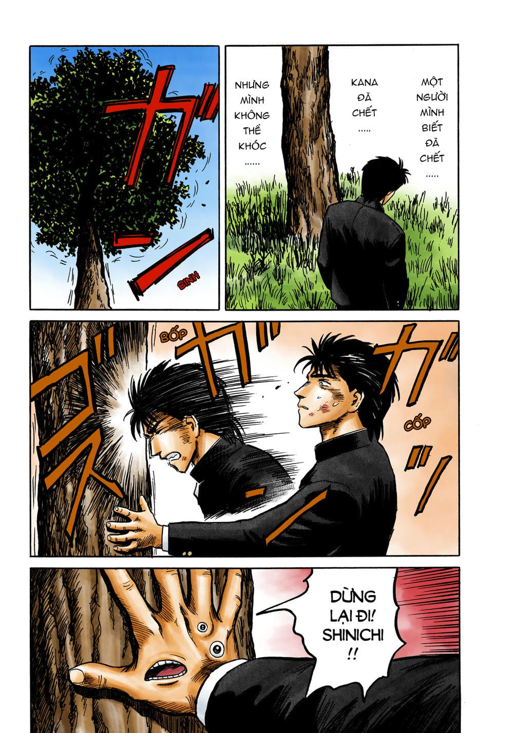 Truyện Tranh Ký Sinh Thú - Paraste trang 7