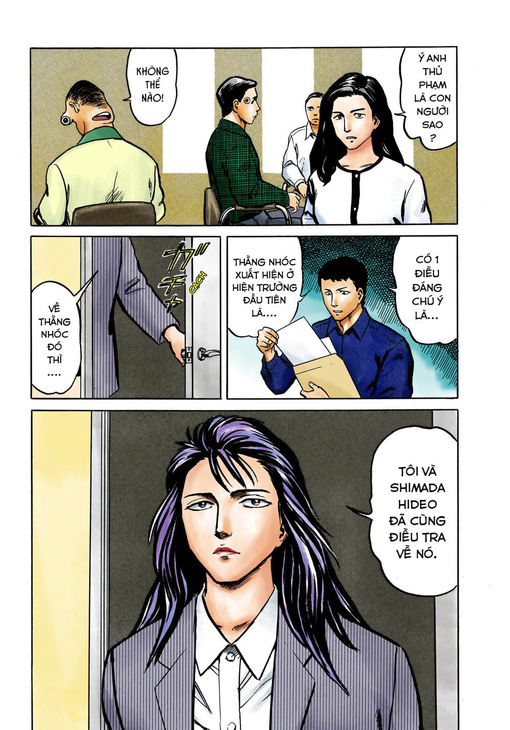 Truyện Tranh Ký Sinh Thú - Paraste trang 7