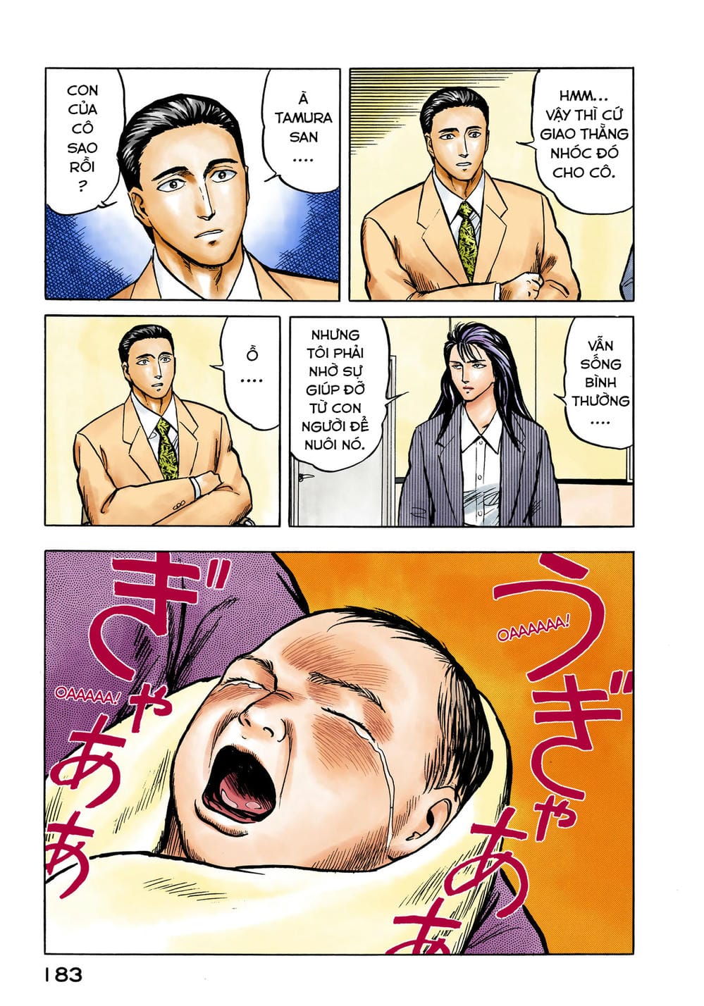 Truyện Tranh Ký Sinh Thú - Paraste trang 7