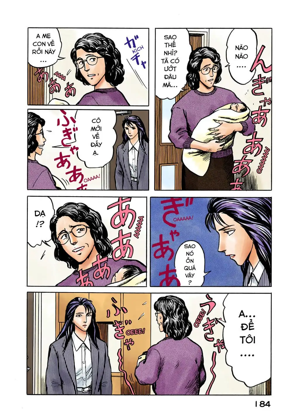 Truyện Tranh Ký Sinh Thú - Paraste trang 7