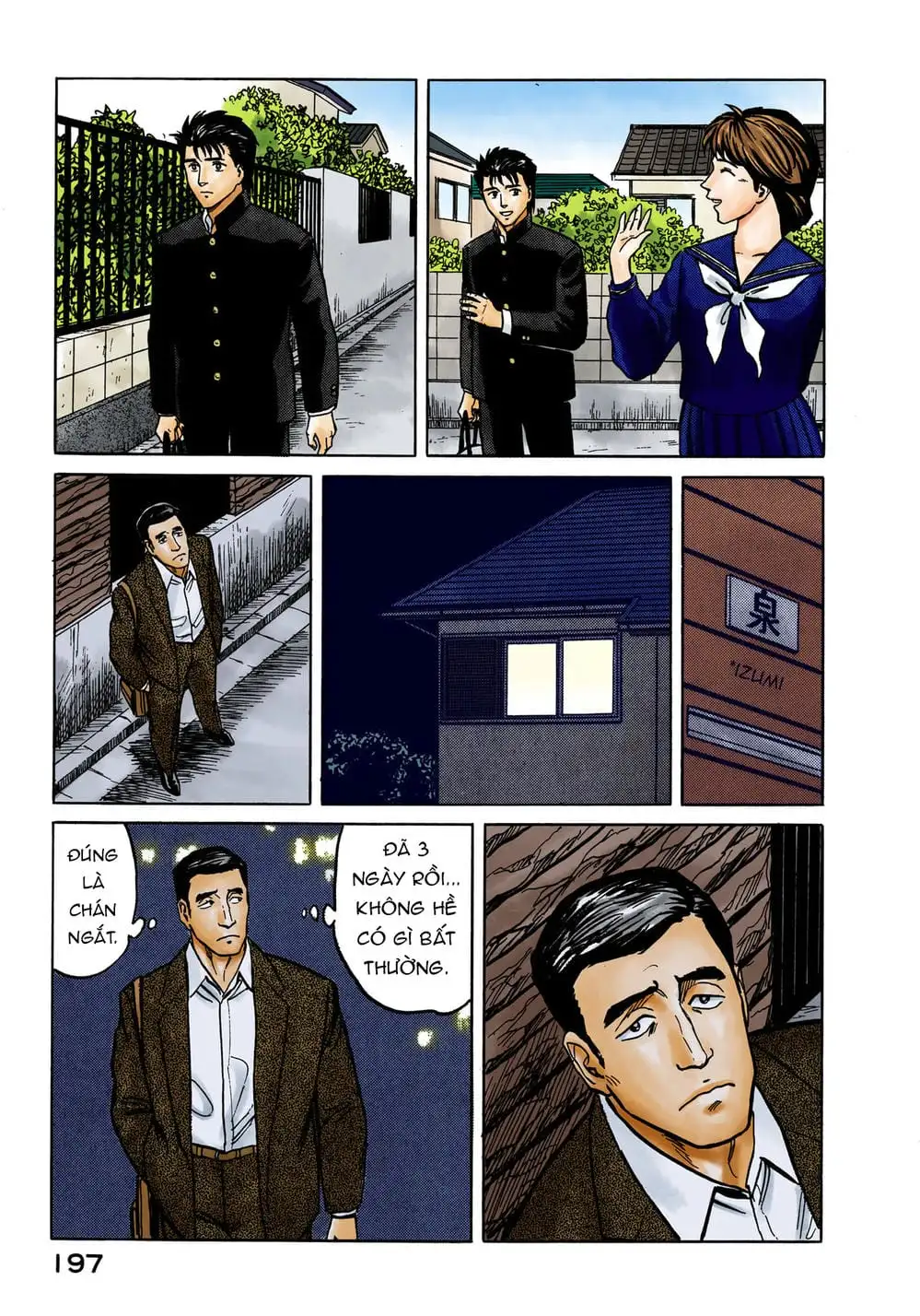 Truyện Tranh Ký Sinh Thú - Paraste trang 7