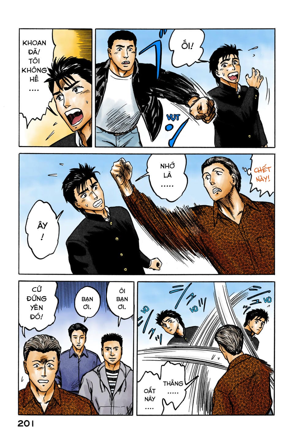 Truyện Tranh Ký Sinh Thú - Paraste trang 7