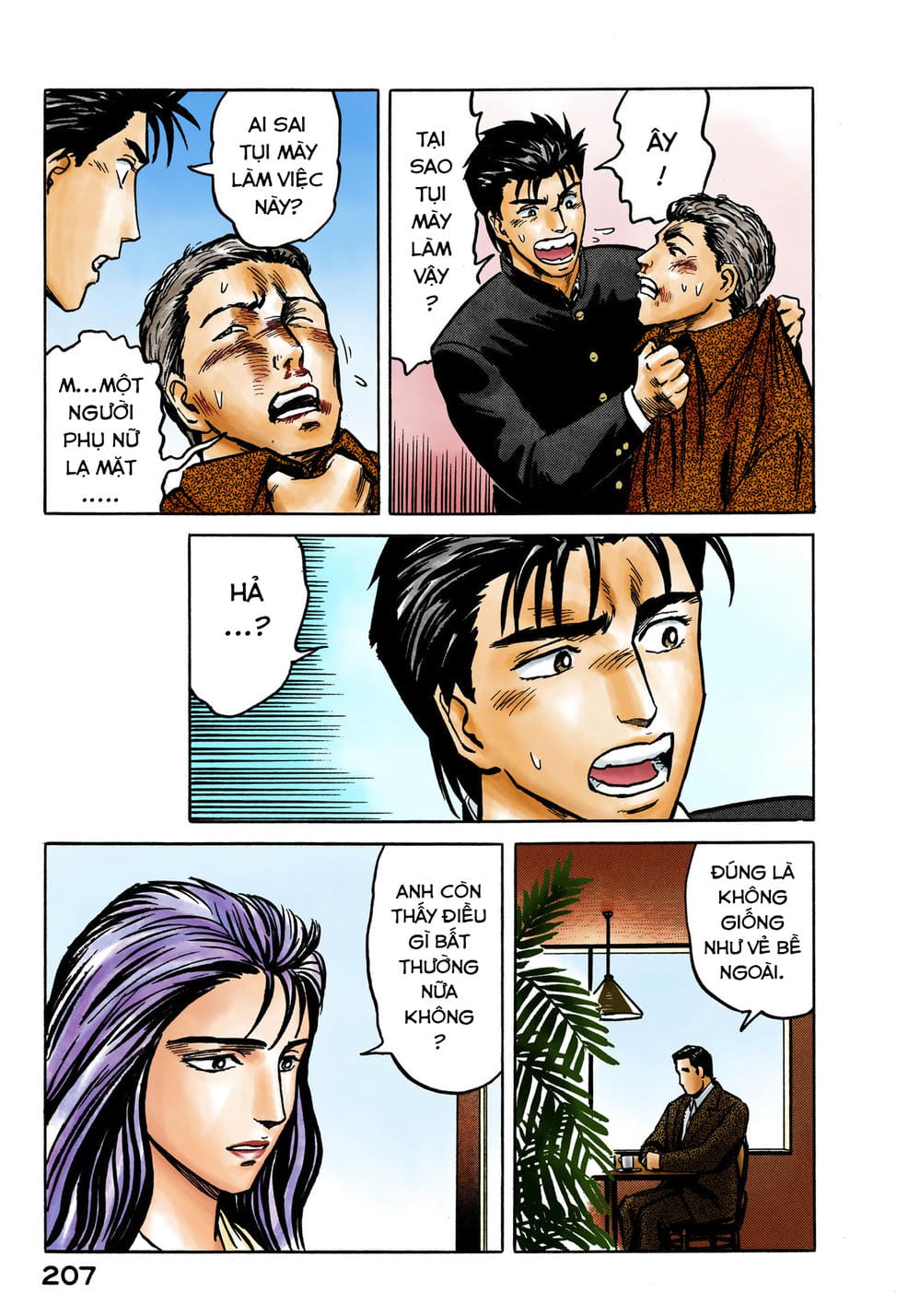 Truyện Tranh Ký Sinh Thú - Paraste trang 7