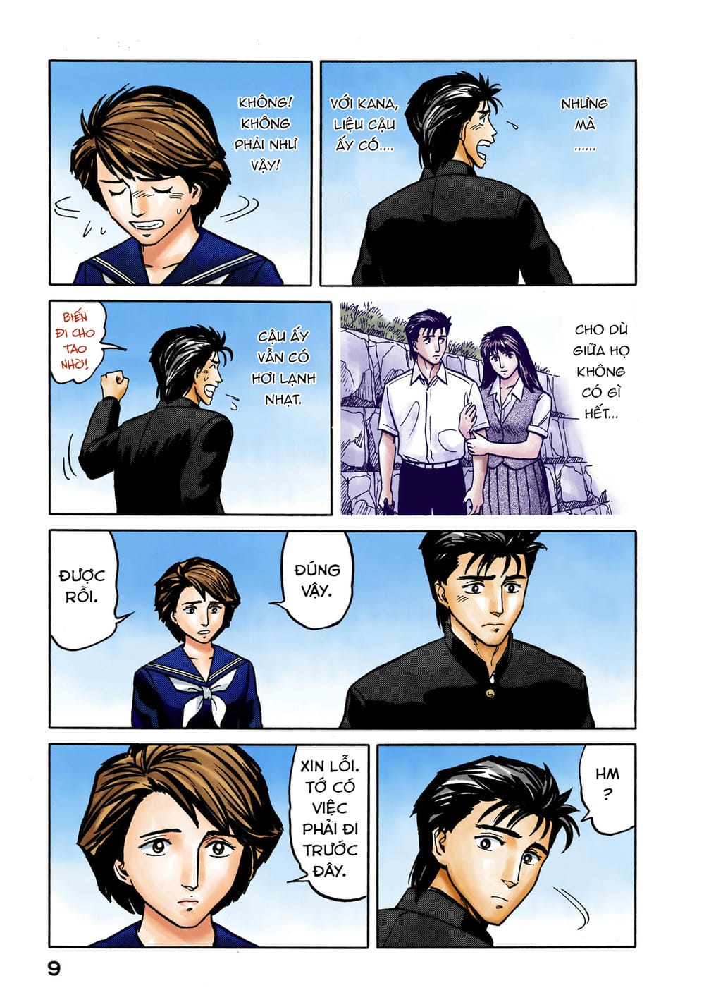 Truyện Tranh Ký Sinh Thú - Paraste trang 7