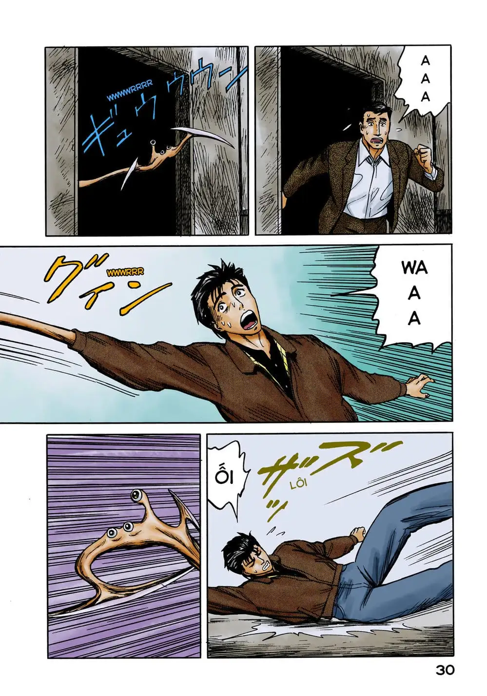 Truyện Tranh Ký Sinh Thú - Paraste trang 7