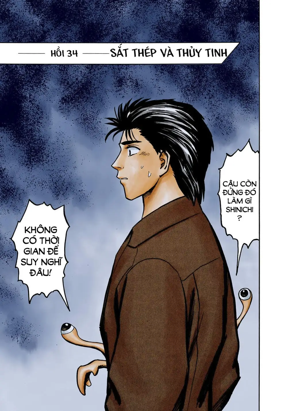 Truyện Tranh Ký Sinh Thú - Paraste trang 7